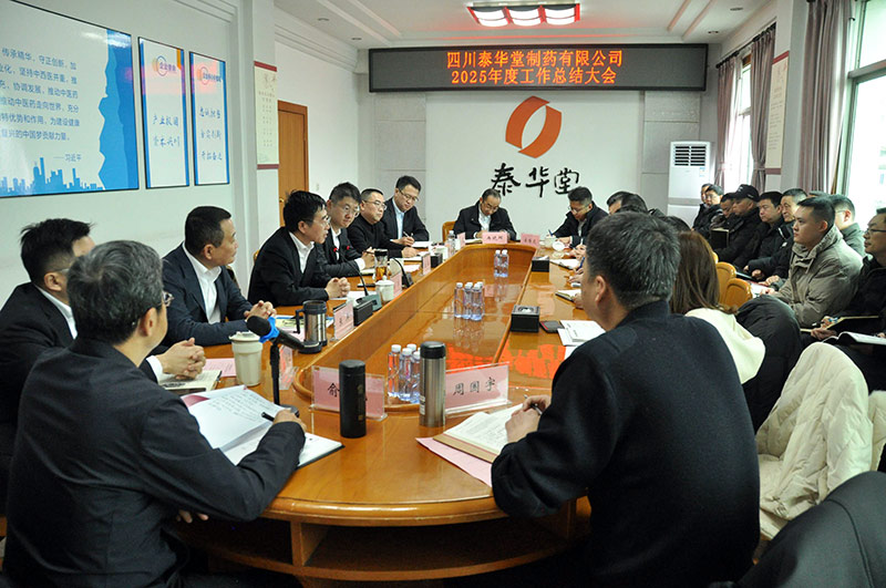 1771920306625983.jpg a6455067a8edc38bd67f4cc6ba1061ef.JPG